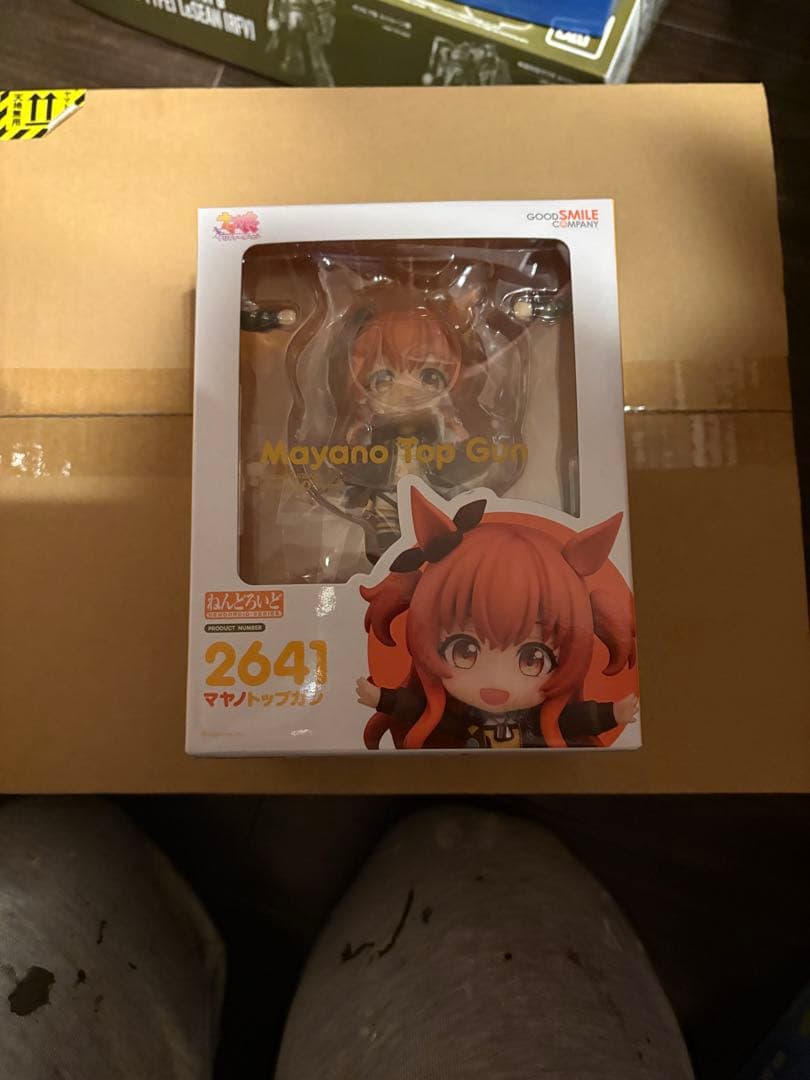 ねんどろいど ウマ娘 プリティーダービー マヤノトップガン
