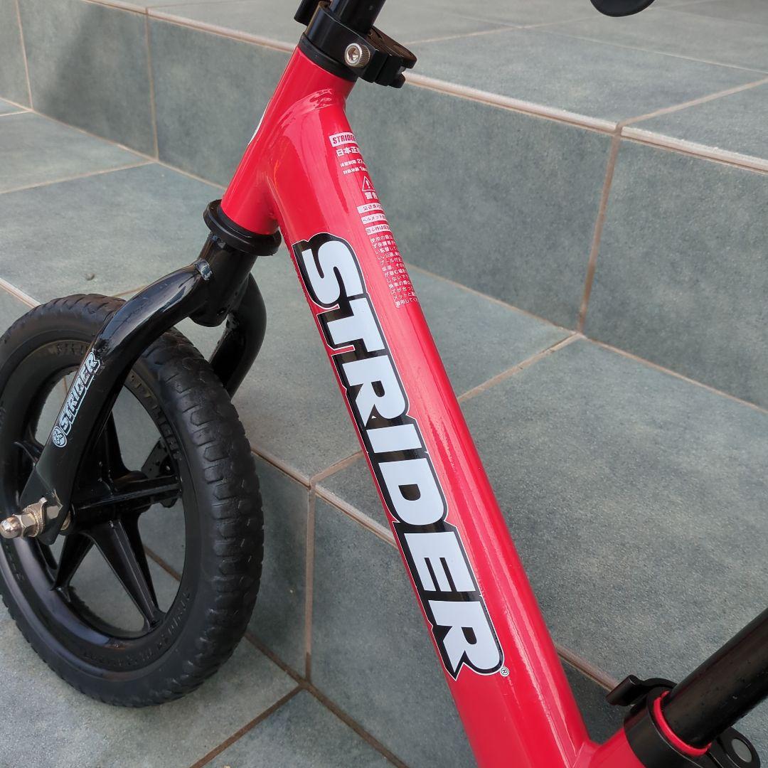 ストライダー　スポーツモデル12インチ　日本正規品