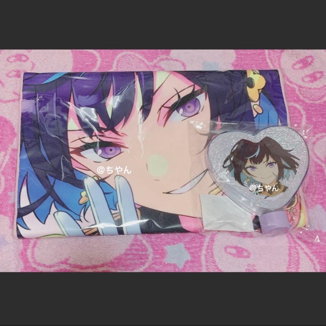 あんスタ　エスプリ　ビジュアルタオル　ペンライトチューブ　エス　冴霧笑主