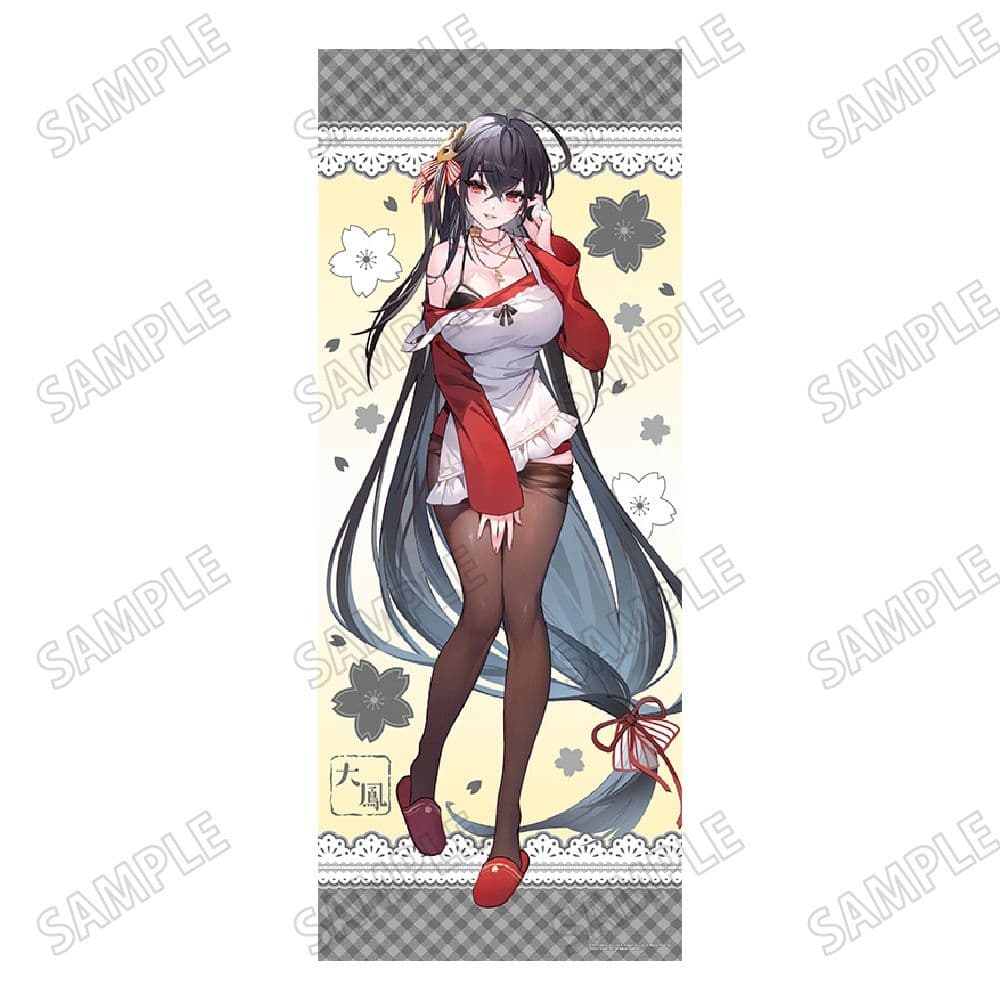 大鳳 エプロン 等身大タペストリー アズールレーン