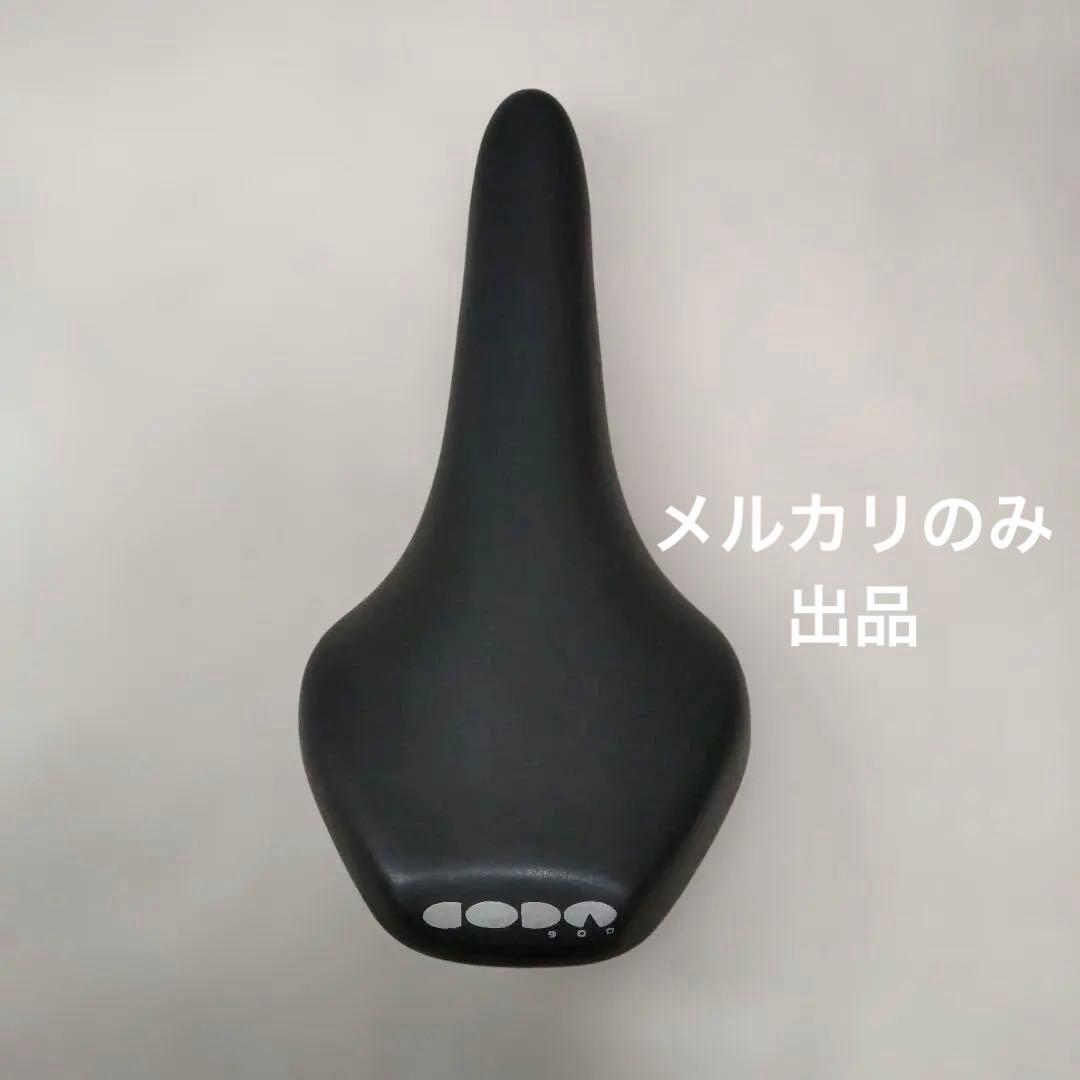 CODA キャノンデールサドル Viscount CODA 900