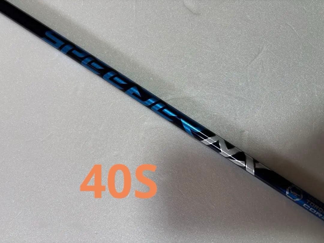 フジクラ　スピーダー NXブルー　40S Fujikura Speeder