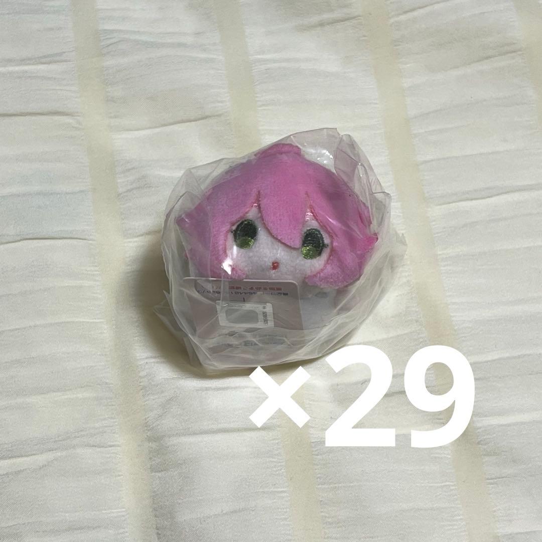 あんスタ 桃李 もちもちマスコット ミニ 29点 もちマス