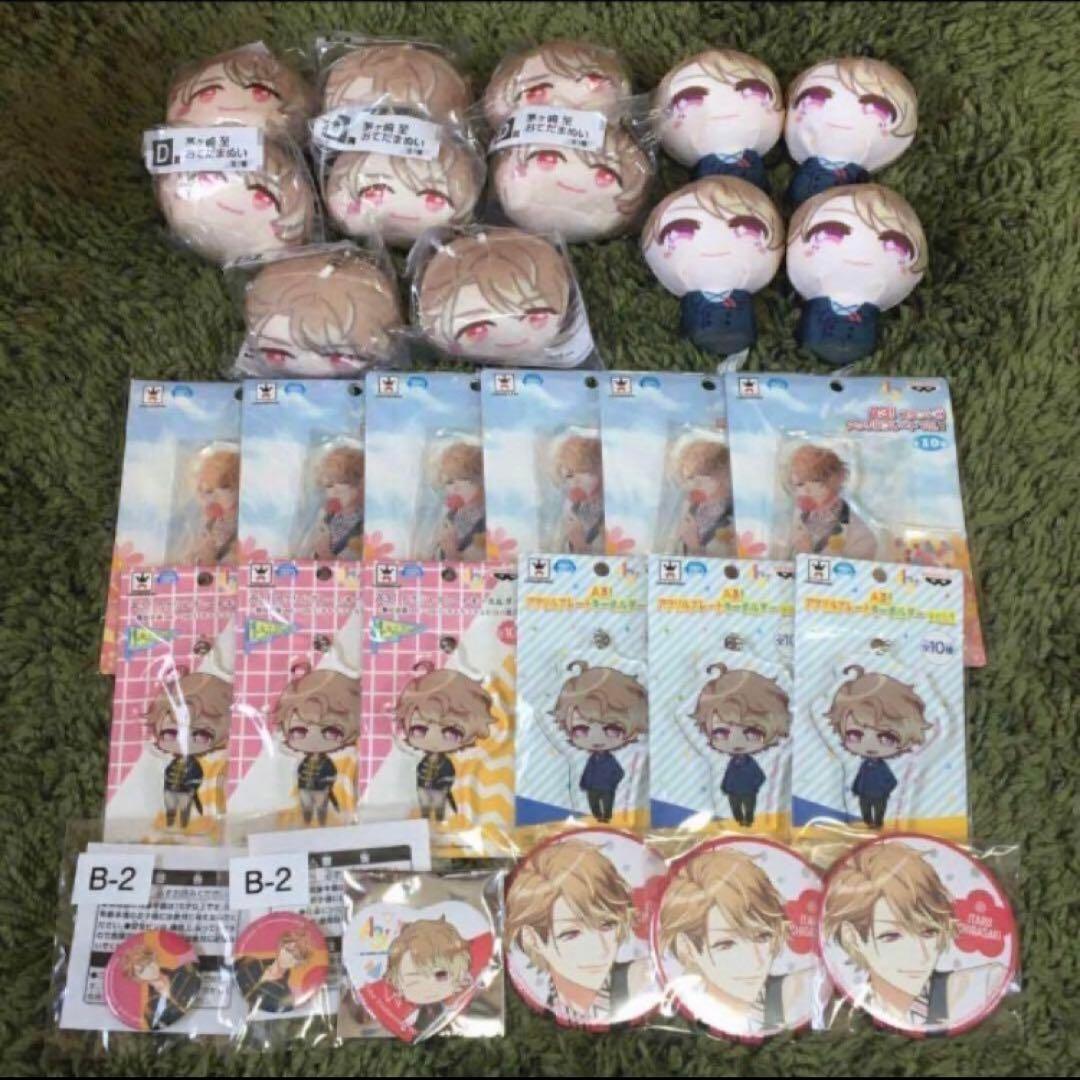 【A3】至グッズ30点セット