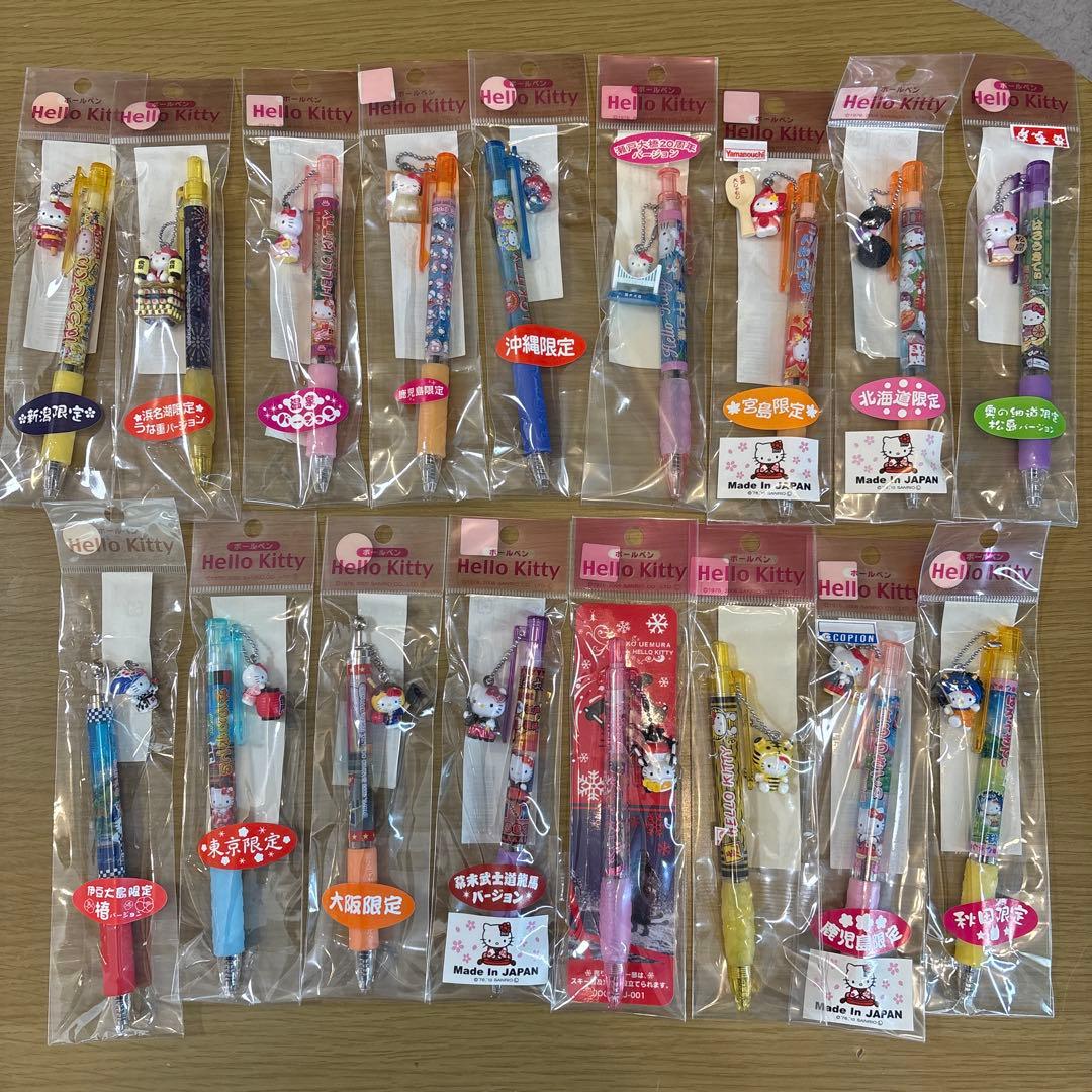 ハローキティ ご当地ボールペン 17本セット
