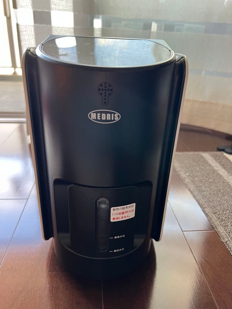 酸素発生器