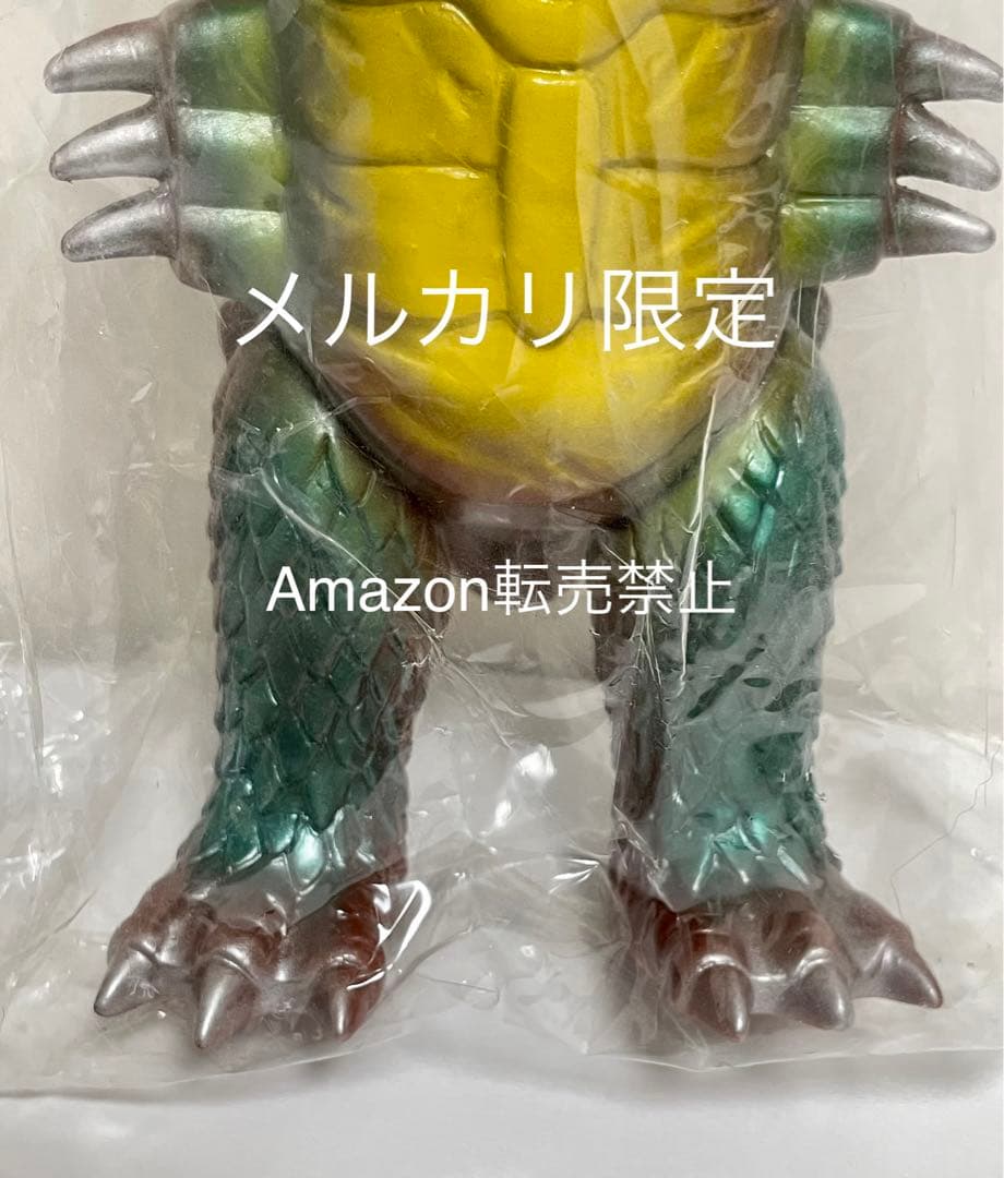 ★幻の11体 ブルマァク　初版　2003年　キングクラブ　ウルトラマンA 一期版