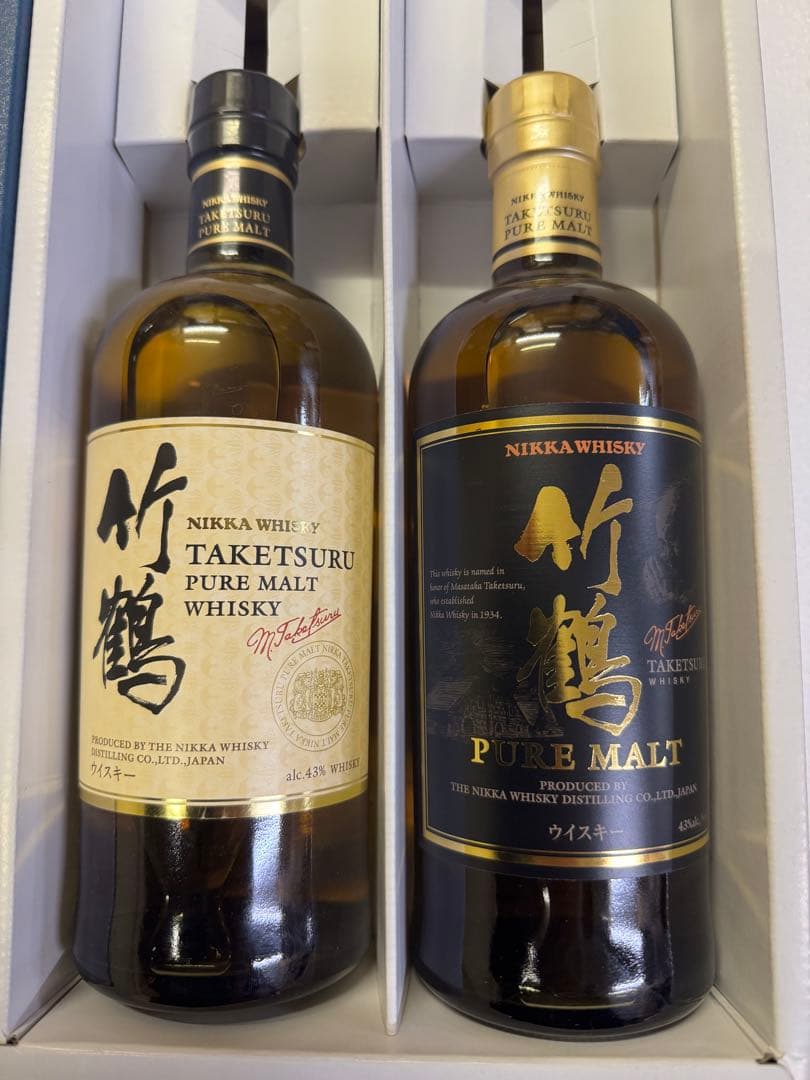 竹鶴2本ギフト用
