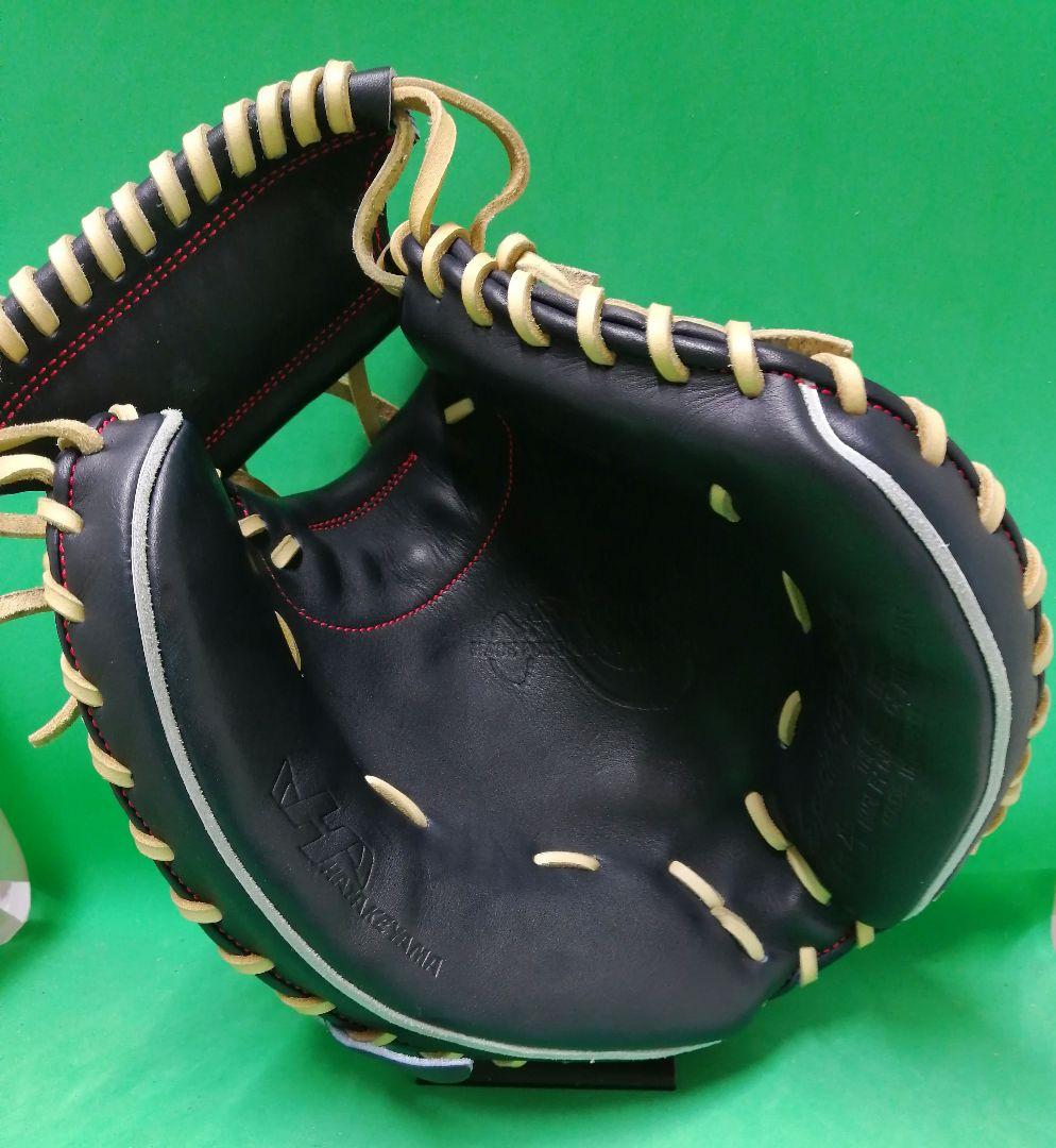 345.HATAKEYAMA M19硬式オーダーミット