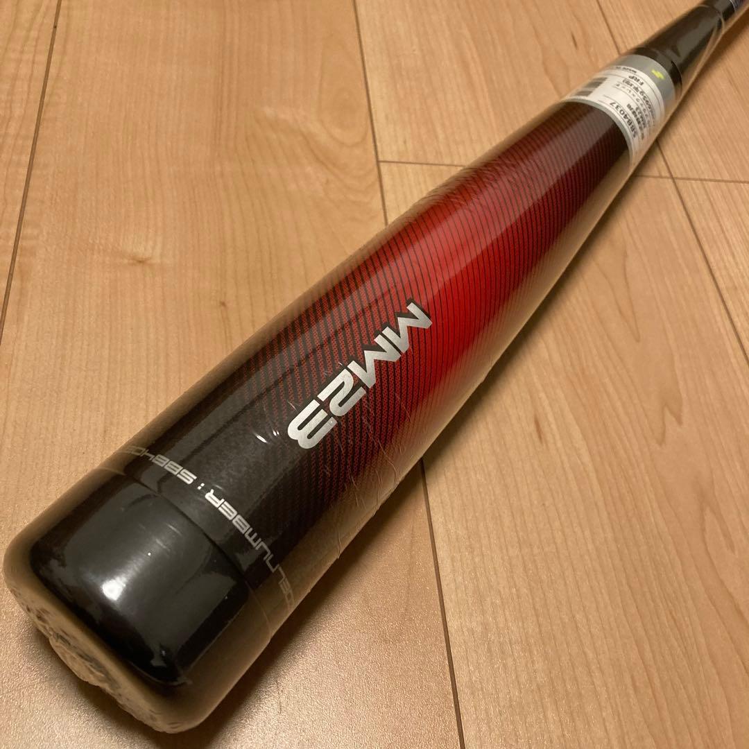 新品 SSK MM23 軟式バット 82cm 695g平均 トップバランス