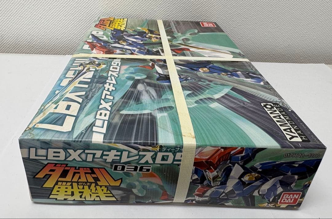 【未開封】ダンボール戦機W LBX アキレスD9