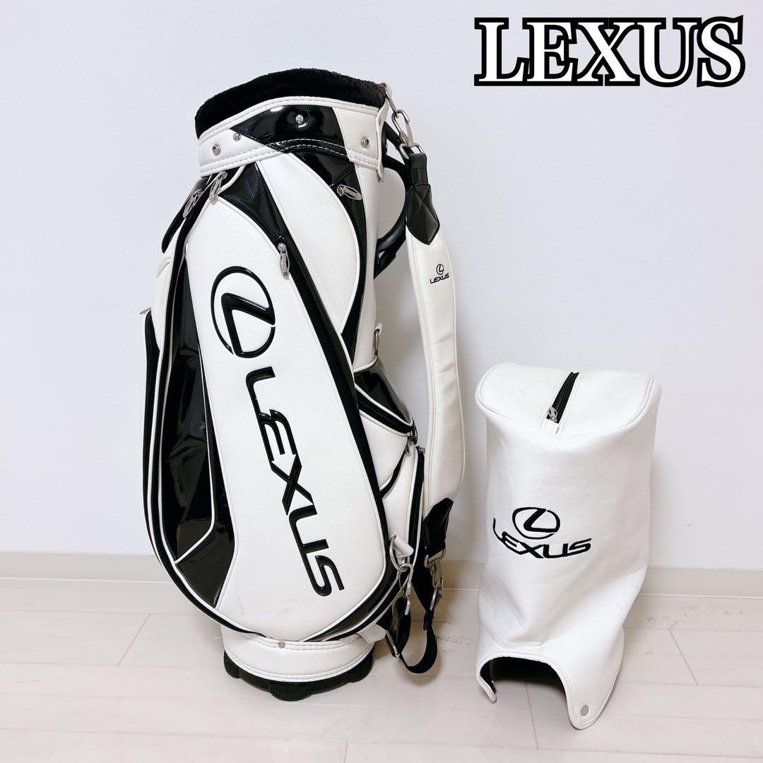 【美品】LEXUS キャディバッグ ホワイト/ブラック 清掃済み