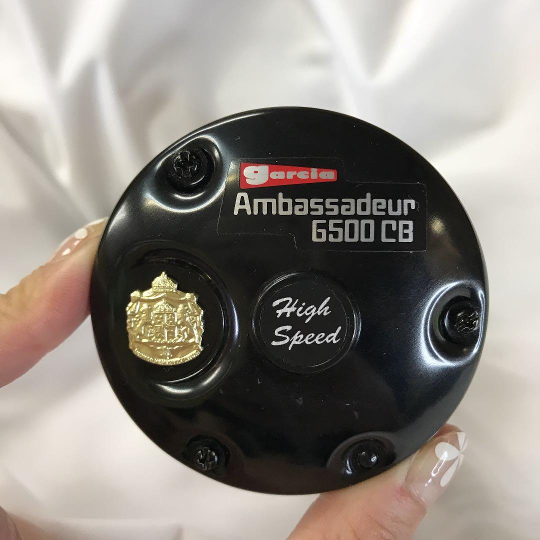 102♡アブガルシア　6500CB  アンバサダーロケット