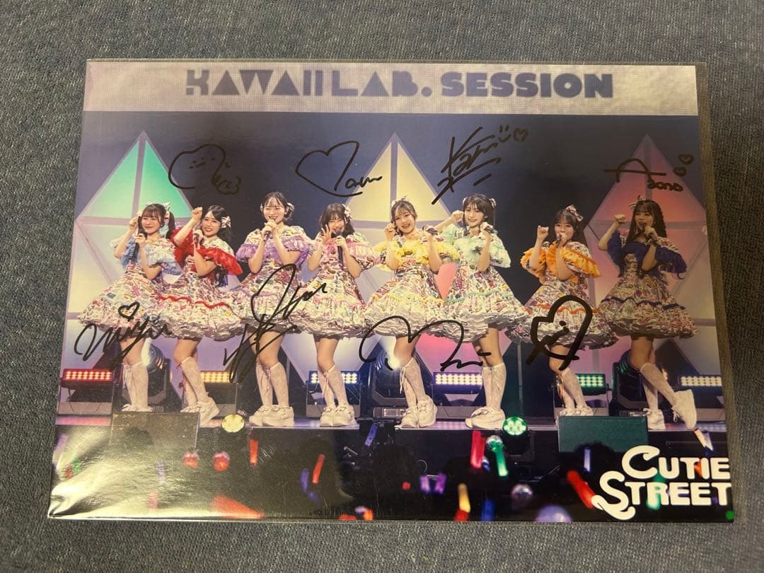 CUTIESTREET A4生写真 全員のサイン入り
