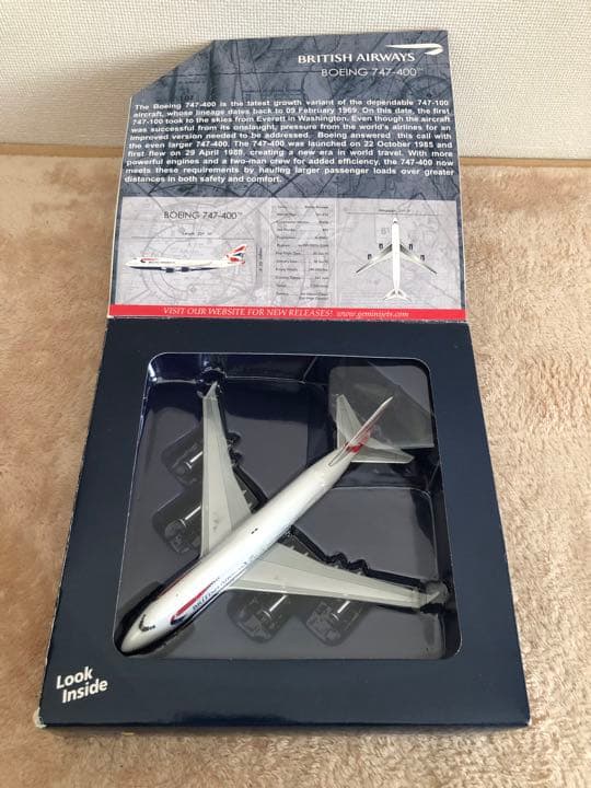 British Airways ボーイング 航空機 飛行機 模型 747-400