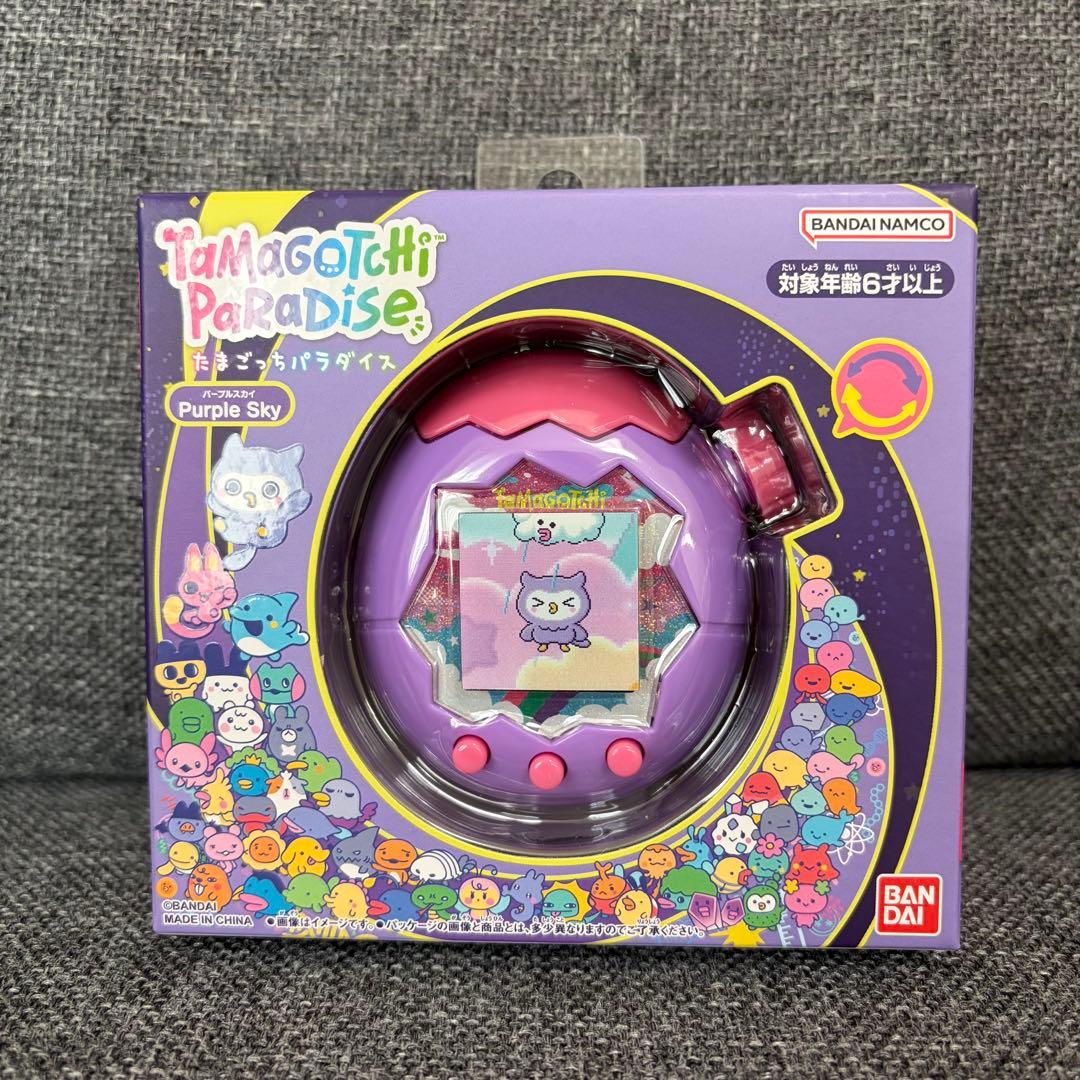新品未開封　たまごっちパラダイス　パープルスカイ
