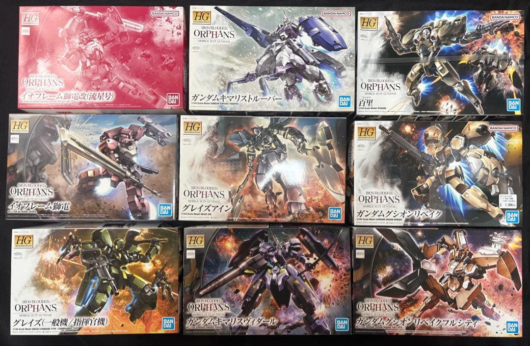 HG 鉄血のオルフェンズ まとめ売り　9点