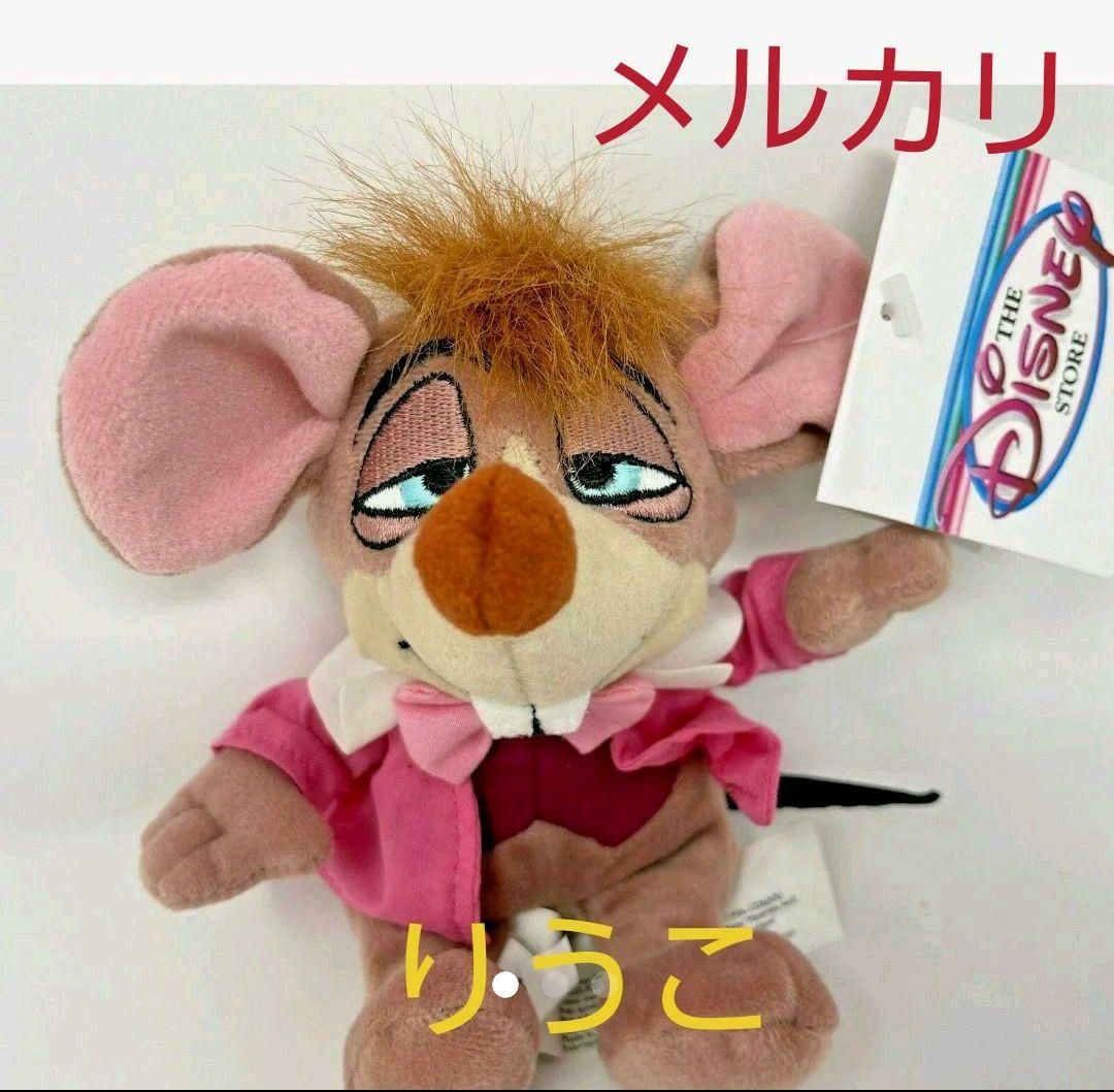 ディズニー【不思議の国のアリス】　ビーンバッグぬいぐるみ　12 体フルセット