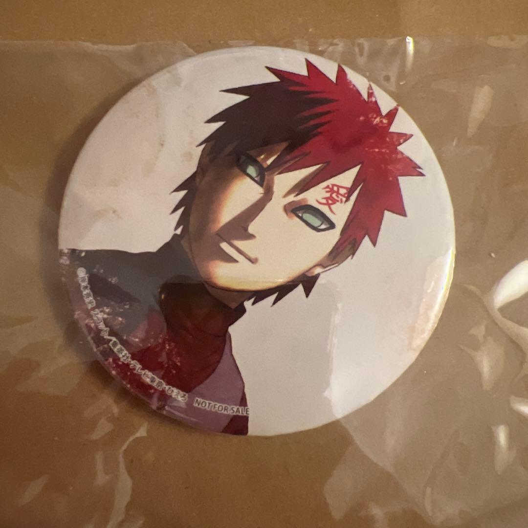 NARUTO DVD 特典 缶バッジ 我愛羅