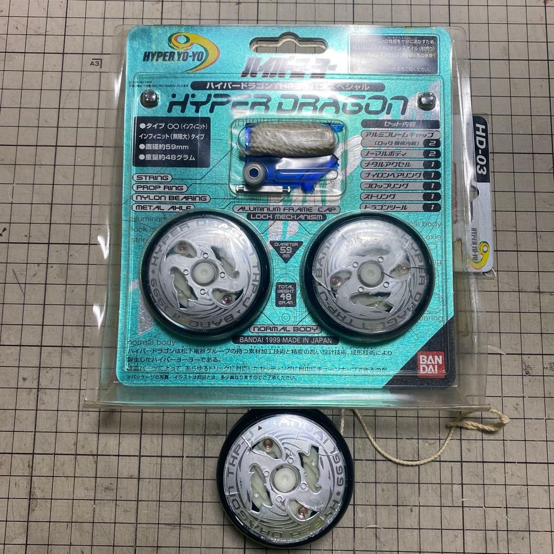 【オグレ】