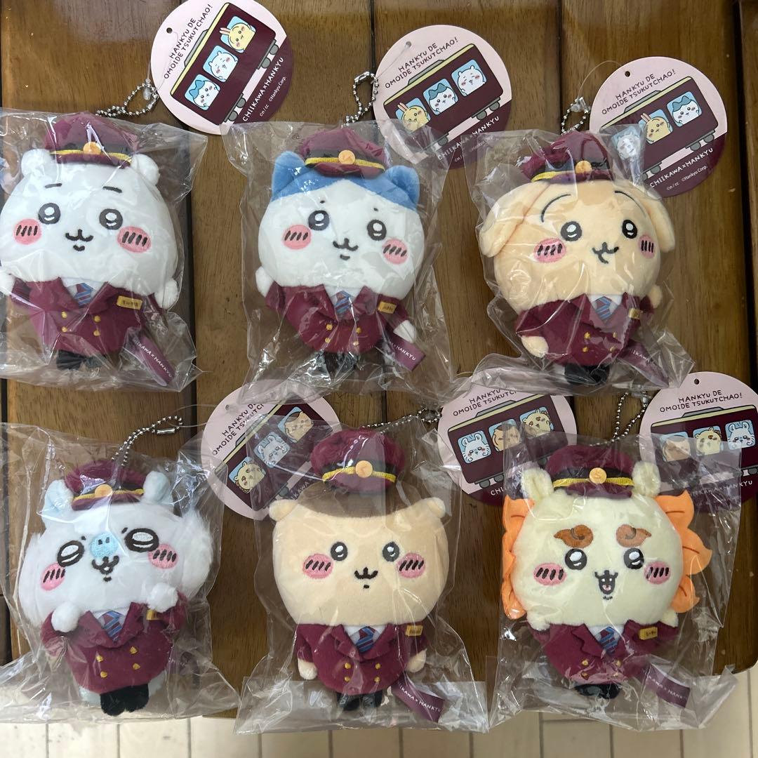 【新品未開封】ちいかわ 阪急電鉄なマスコット 6種セット