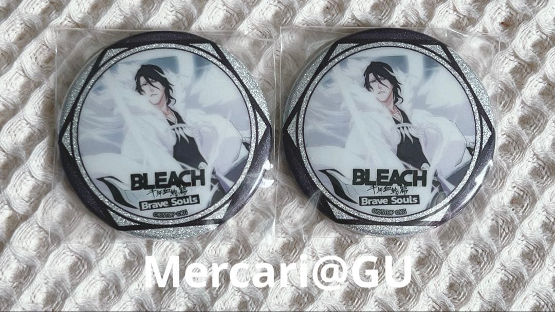 BLEACH ブレソル 朽木白哉 グリッター 缶バッジ レア