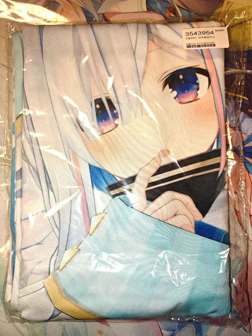 【新品未開封】天音かなた 3D化記念グッズ 抱き枕カバー