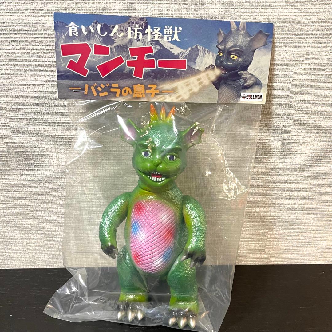 【zollmen】 ゾルメン マンチー 緑 食いしん坊怪獣 バジラの息子 新品
