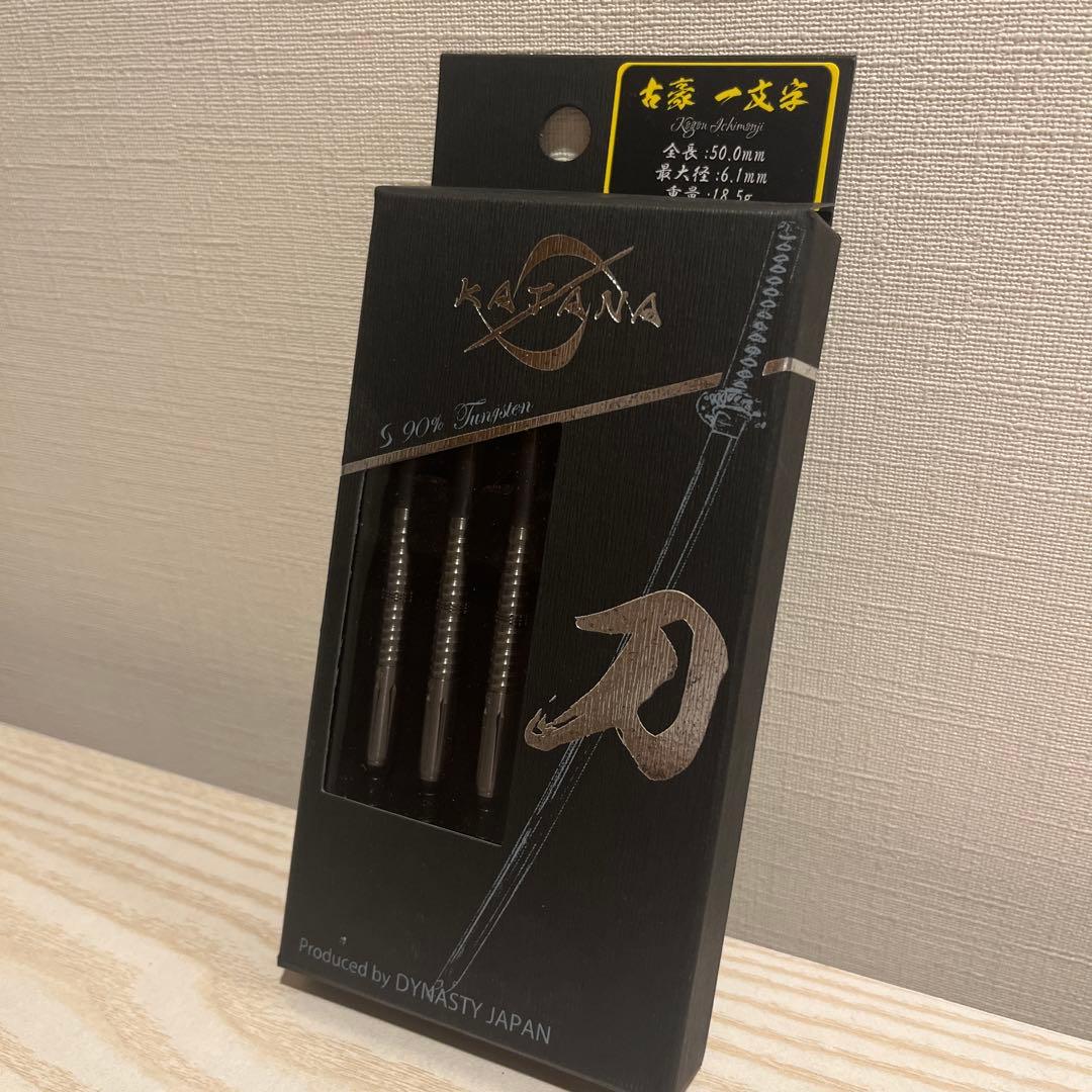 ダイナスティー (Dynasty)ダーツ KATANA 黒刀 古豪・一文字