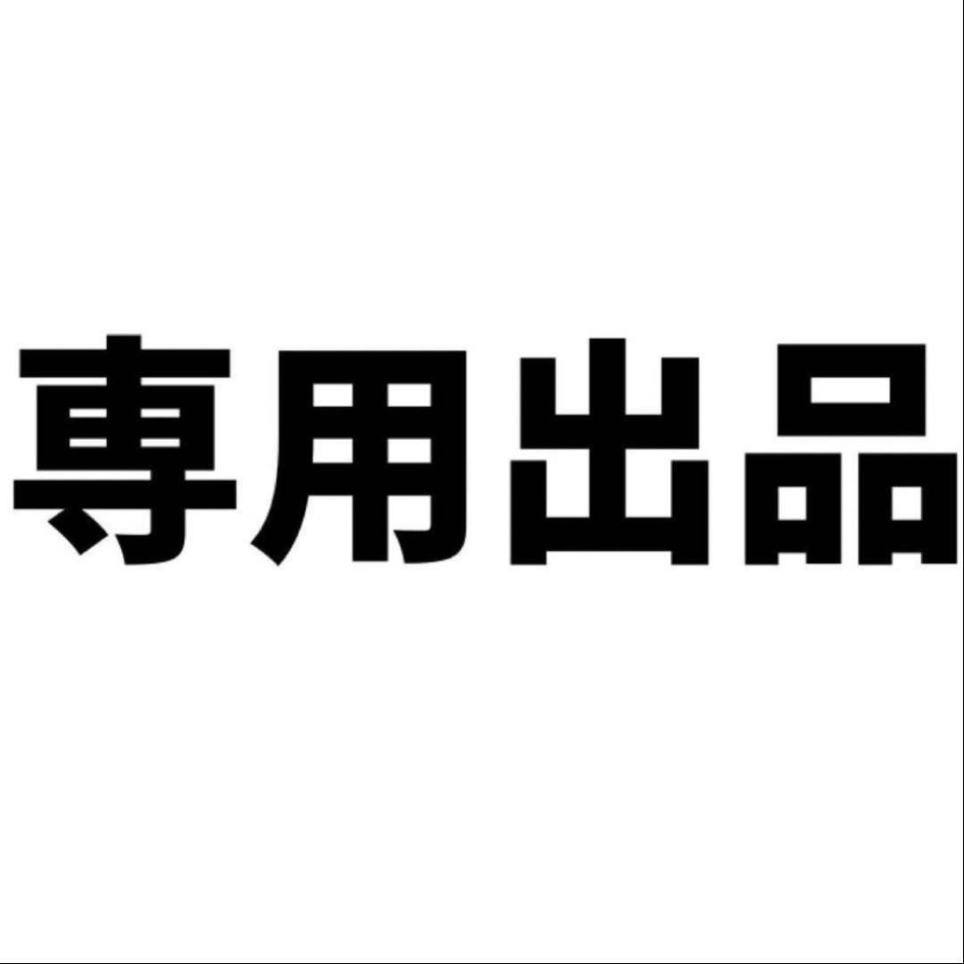 ブレイク