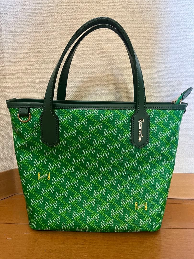レザレクション　カートバッグ　ラニウスミニNO.2 ライトグリーン