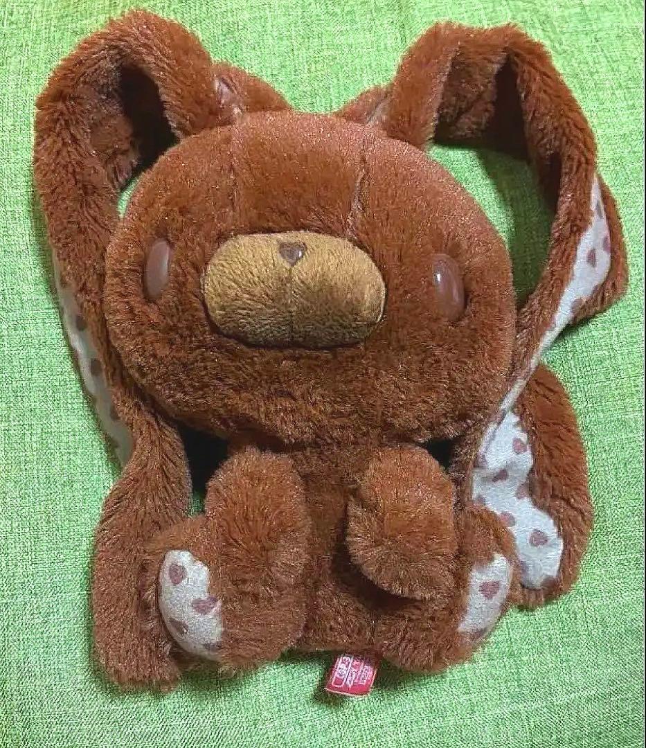 汎用ウサギ ぬいぐるみ ブラウン