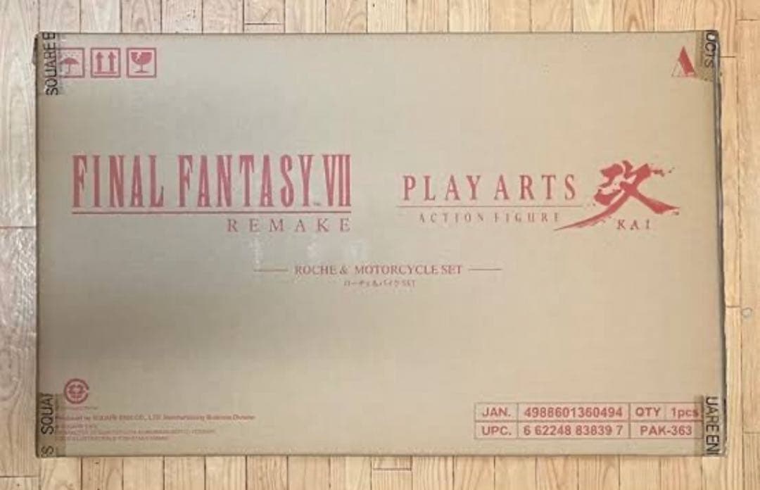 FFVIIリメイク プレイアーツ改 ローチェ＆バイクセット