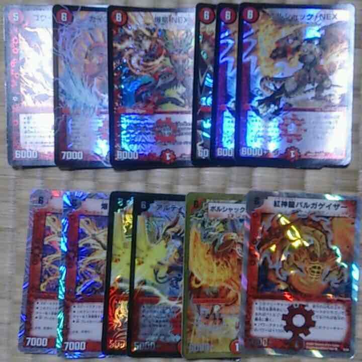 デュエマ  火ドラゴン バラ売り