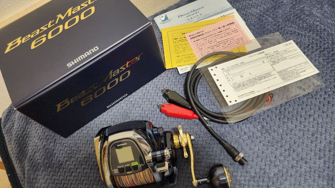 値下げ SHIMANO BeastMaster 6000 電動リール