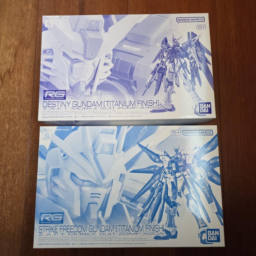 【RG】ガンプラ まとめ売り【RG】