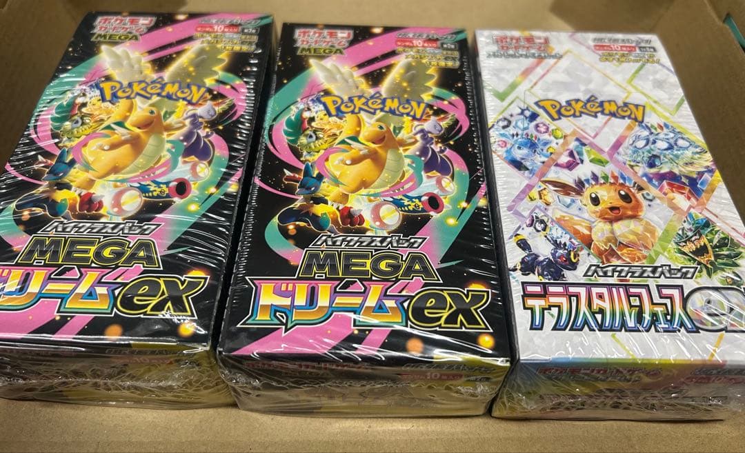 MEGA ドリームex 2BOX テラスタルフェスex シュリンク付
