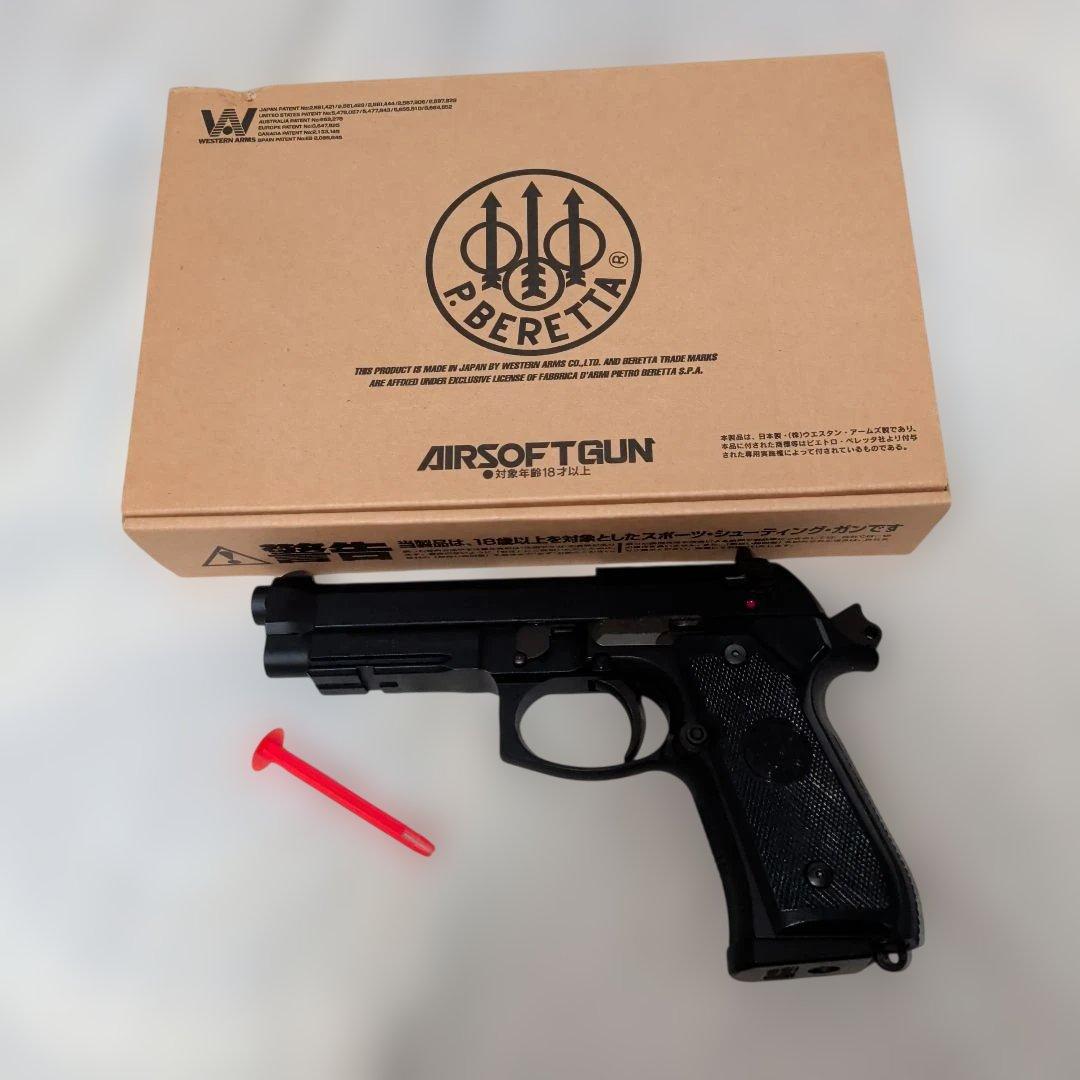 WA ベレッタ M9A1 パーフェクトバージョン ガスガン　正式ライセンス品