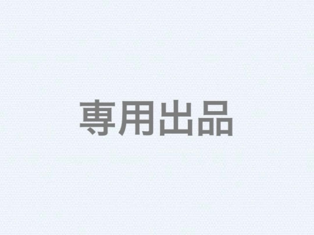 ギヴン ギヴンTHEBEST CD BluRay 専用出品