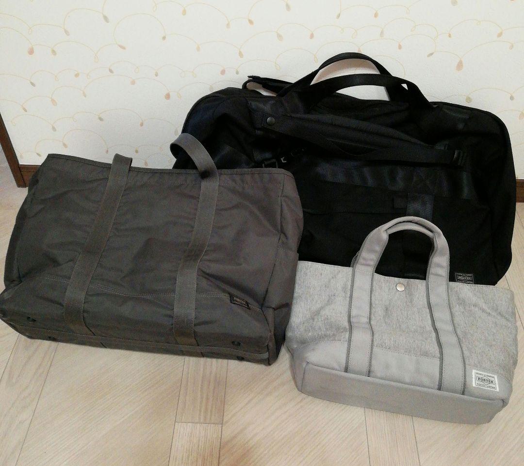 PORTER ブラック ボストンバッグ トートバッグ　旅行鞄3点セットまとめ売り