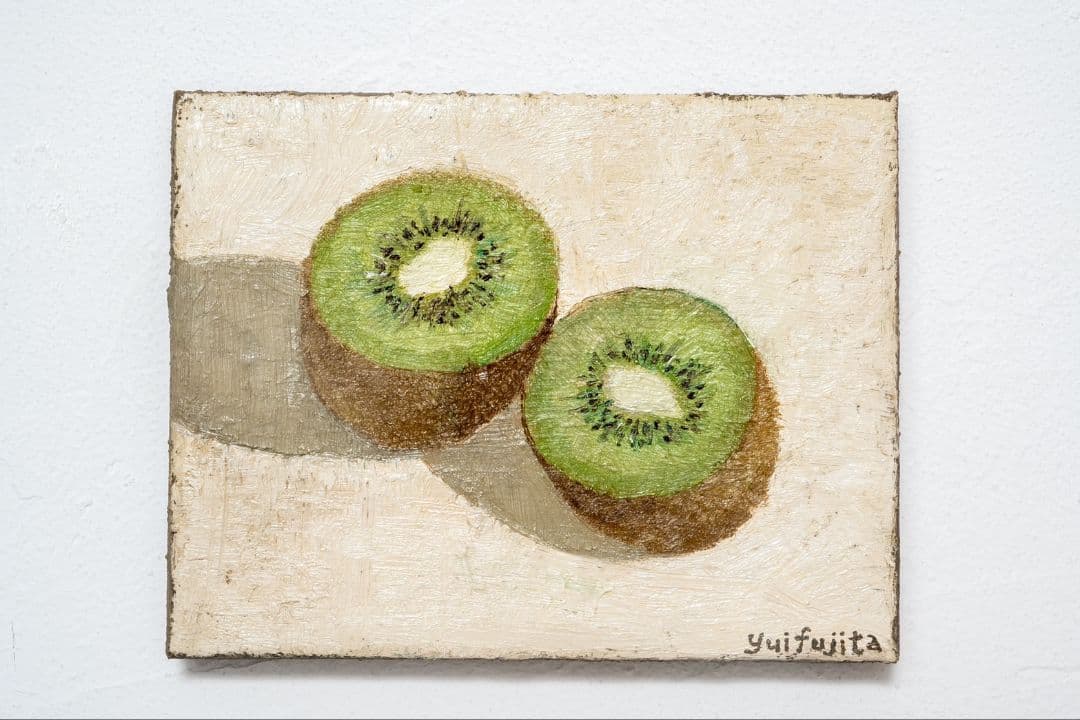油彩画　キウイの静物