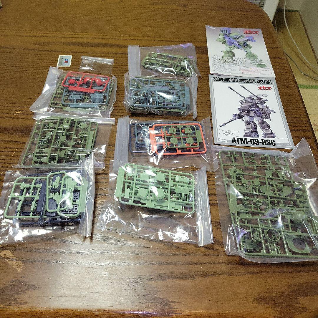 WAVE 1/35 スコープドッグ、ベルゼルガ、ダイビングビートル　３体セット