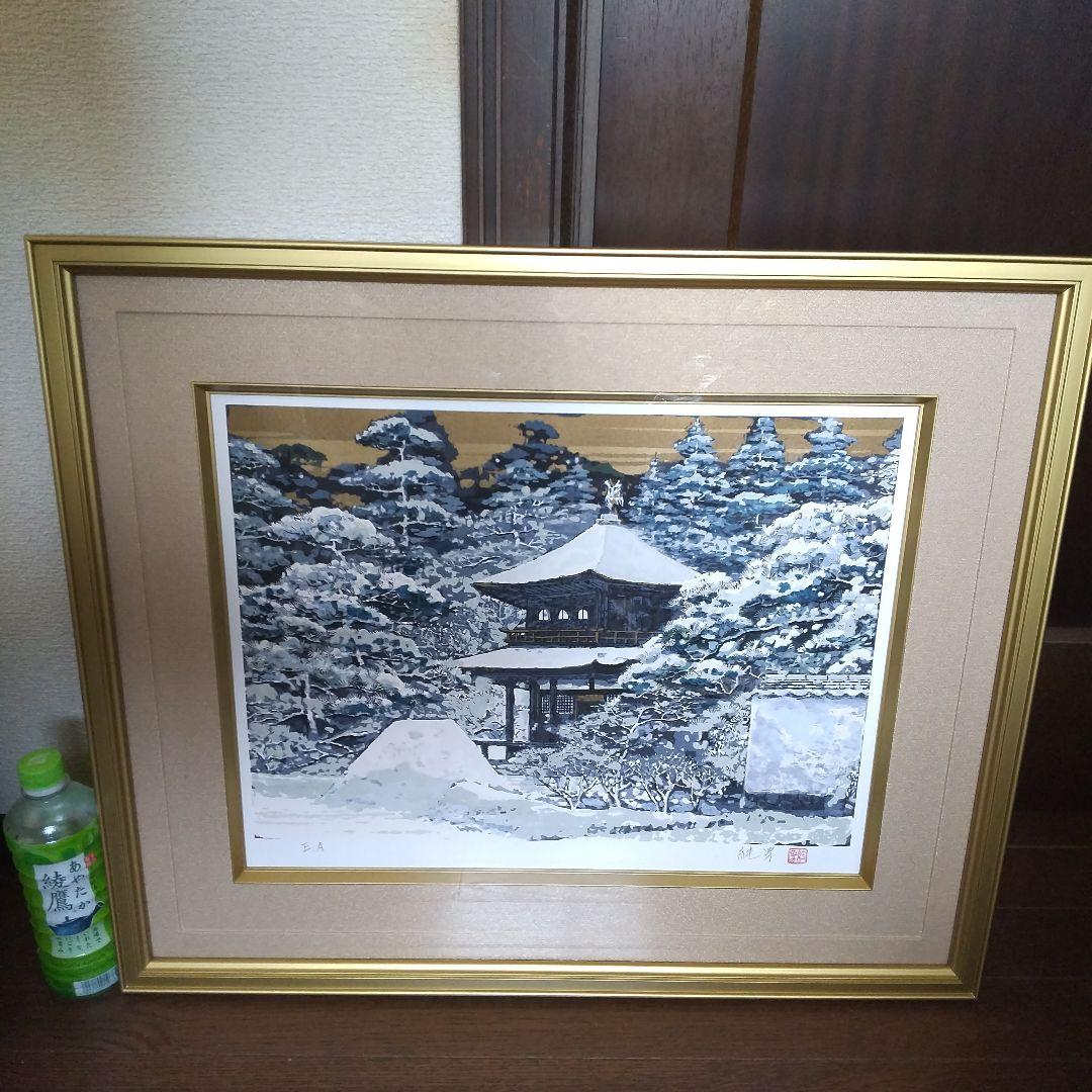 雪景色の日本画 (版画)