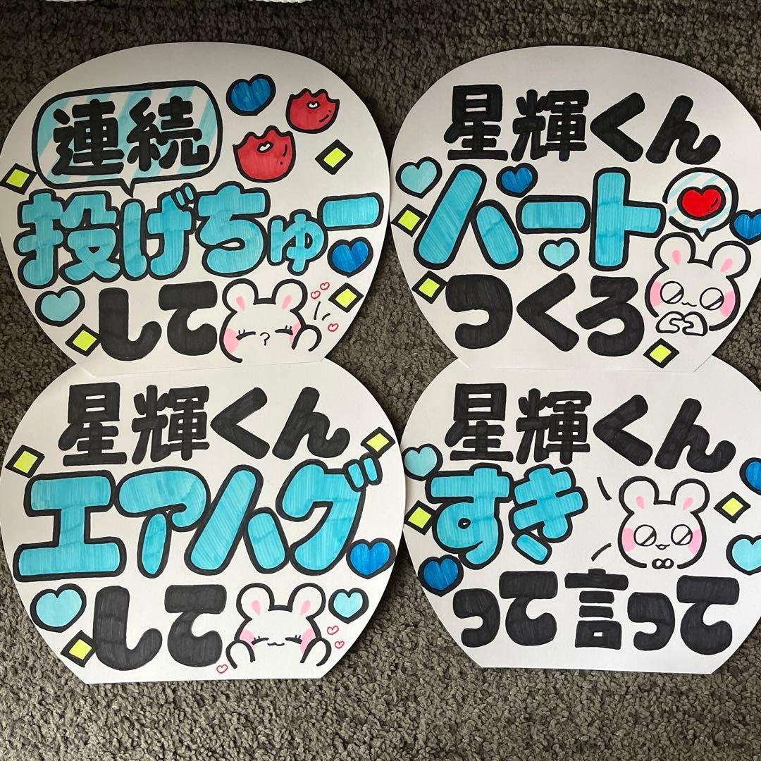 n様　ご確認用