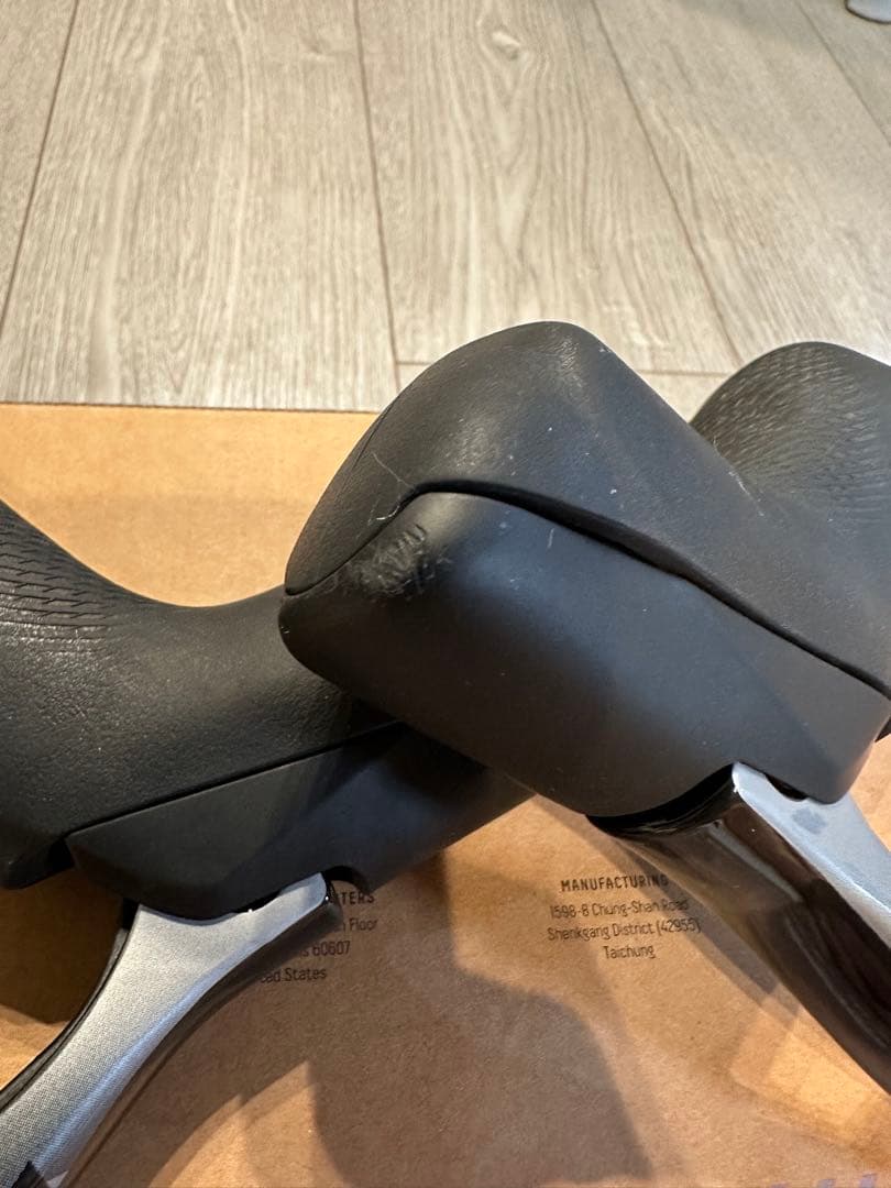 SRAM Force eTap AXS レバー ブレーキセット