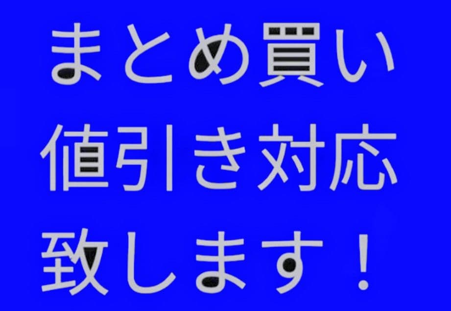 ③◆　競馬　JRA　◆　ブエナビスタ　◆桜花賞　オークス　秋華賞◆　ストラップ◆
