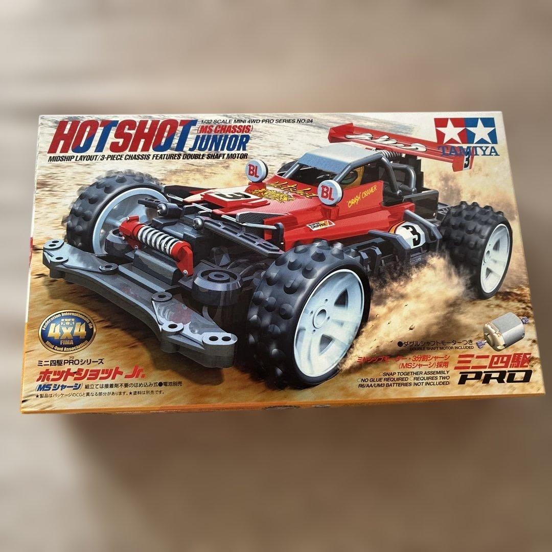 希少✨️ミニ四駆　ホットショットJr. 新品未使用