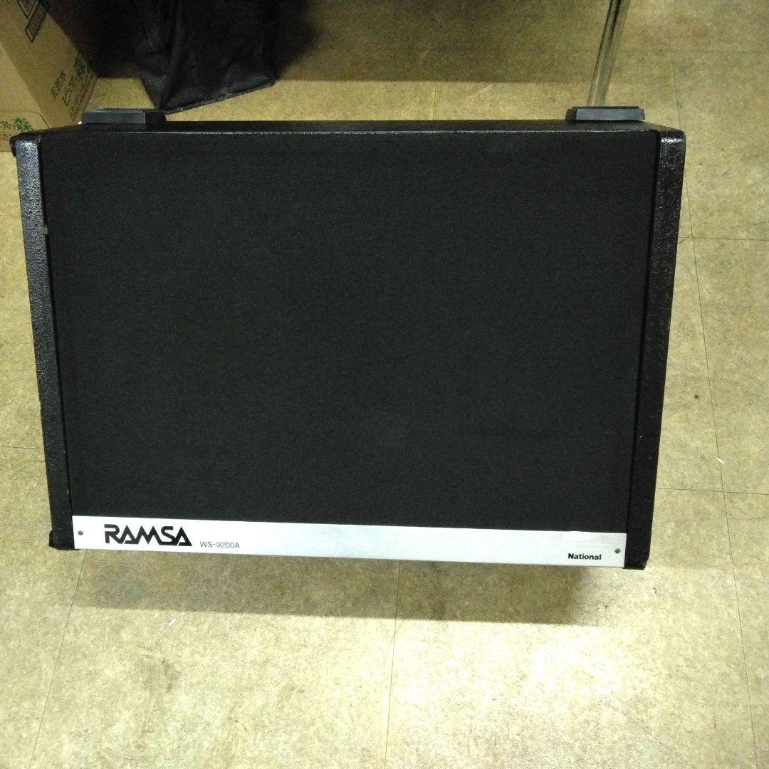 激レア品！ RAMSA WS-9200A　フロアモニタースピーカー①