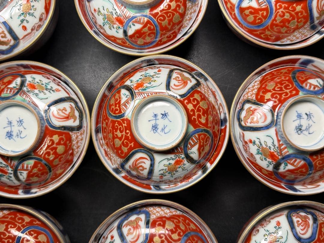 骨董 古伊万里 錦手 花鳥図 蓋茶碗 16客 無傷 明治 江戸 染錦 木箱