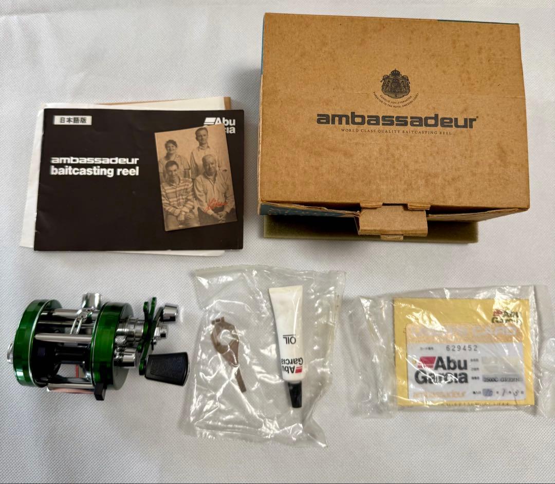 ABU Garcia ambassadeur 2500Cグリーン2500Cパーツ